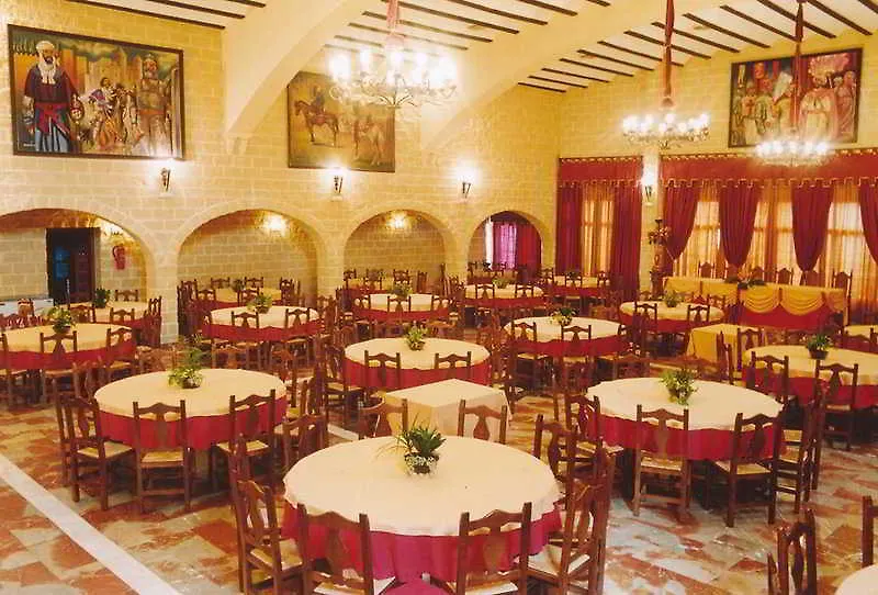 ***  Hotel El Mirador Alhaurin el Grande Spain
