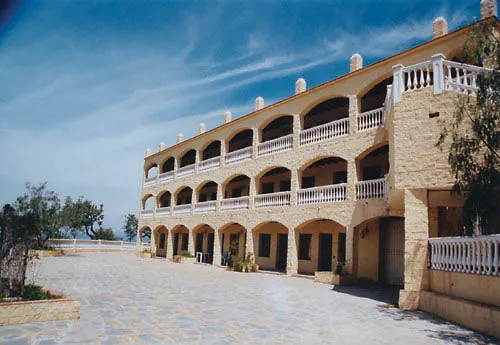 Hotel El Mirador Alhaurin el Grande