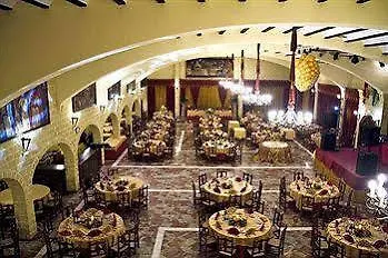 Hotel El Mirador Alhaurin el Grande